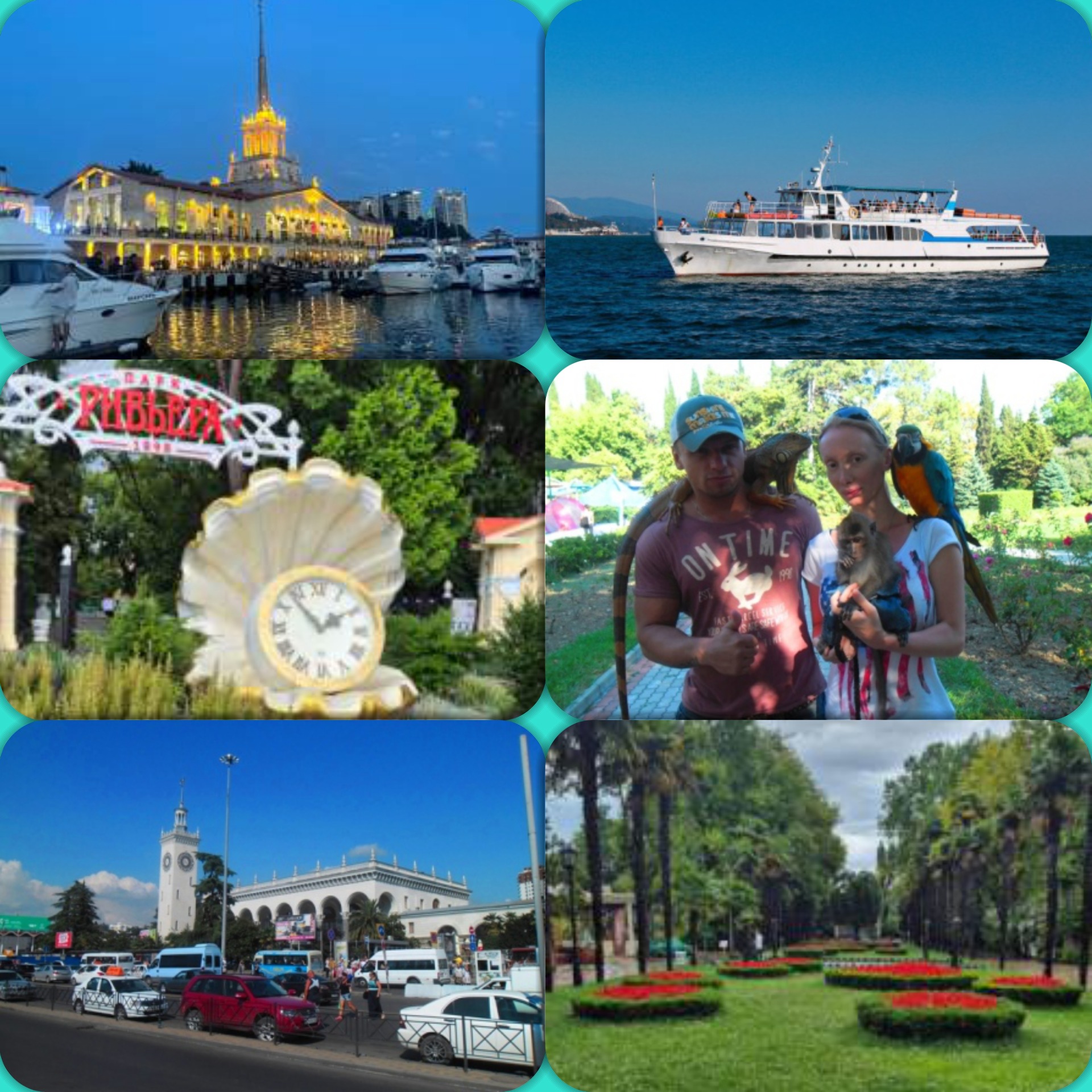 Экскурсия "Вечерний Сочи: морская прогулка и парк Ривьера"