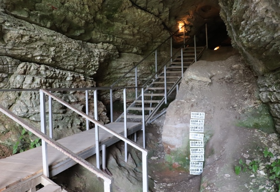 Конная прогулка в Адлере в Ахштырскую пещеру