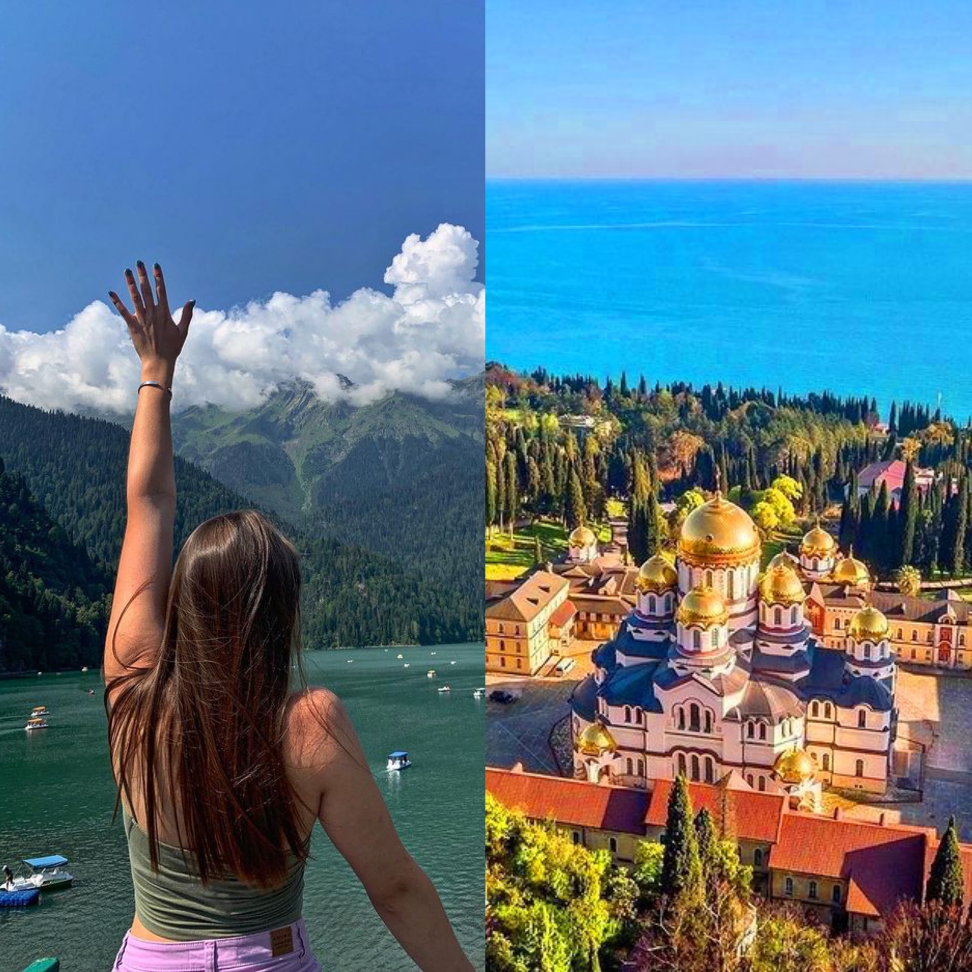 Экскурсия из Сочи